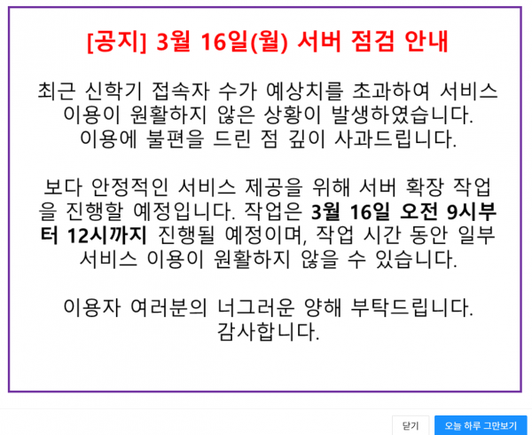 1bb15bc834bcc69cf5d95c94ab4d4ec1_1773382742_91.png