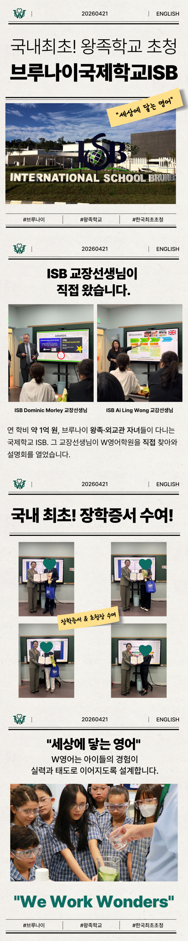 b013c9189c5fe23279874f3ff4295ec5_1776753209_8298.png