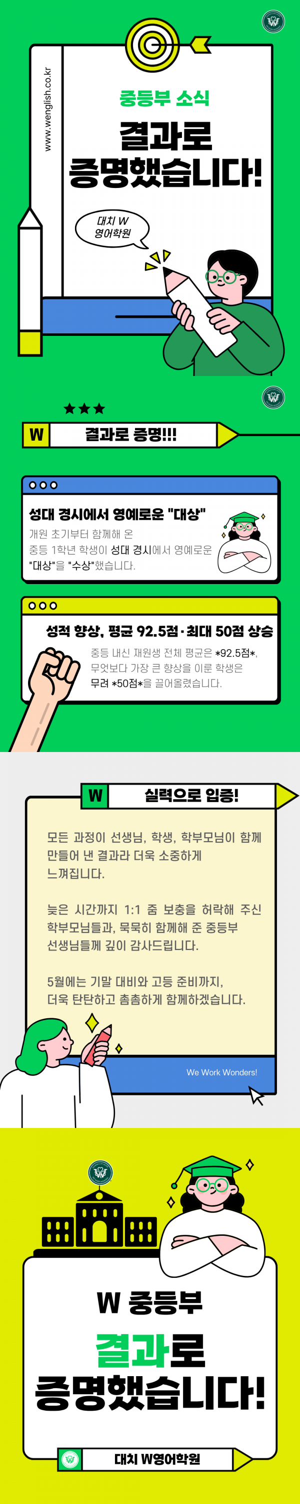fc293ab9444fc6b910bbabd54adcba29_1777935255_1834.png